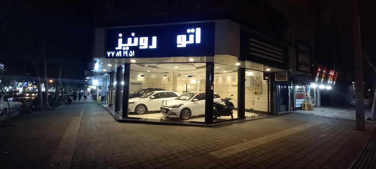 نمایشگاه اتومبیل رونیز