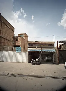 اتوگالری خسروی