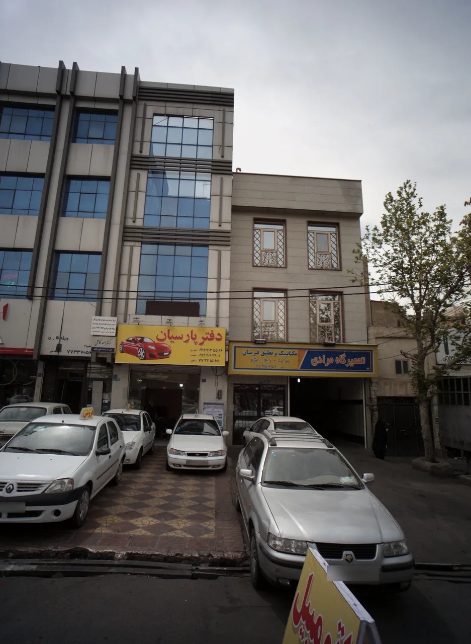 نمایشگاه اتومبیل دفتر پارسیان
