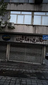 گالری ماشین