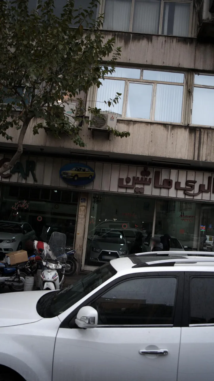 گالری ماشین - تصویر 2
