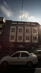 شرکت ستاره ی ایران