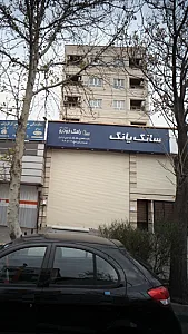 رامک خودرو - سانگ یانگ