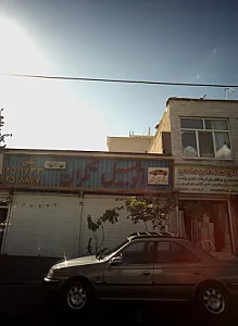 اتومبیل تکران