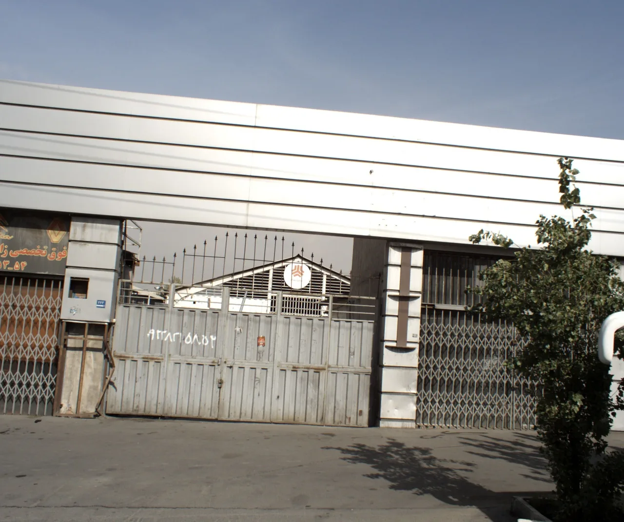 نمایندگی سایپا