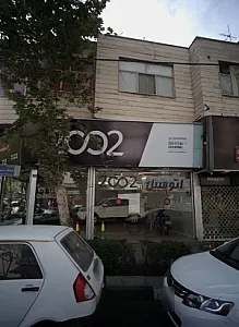 نمایشگاه اتومبیل 2002