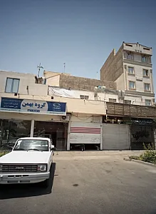 گروه بهمن