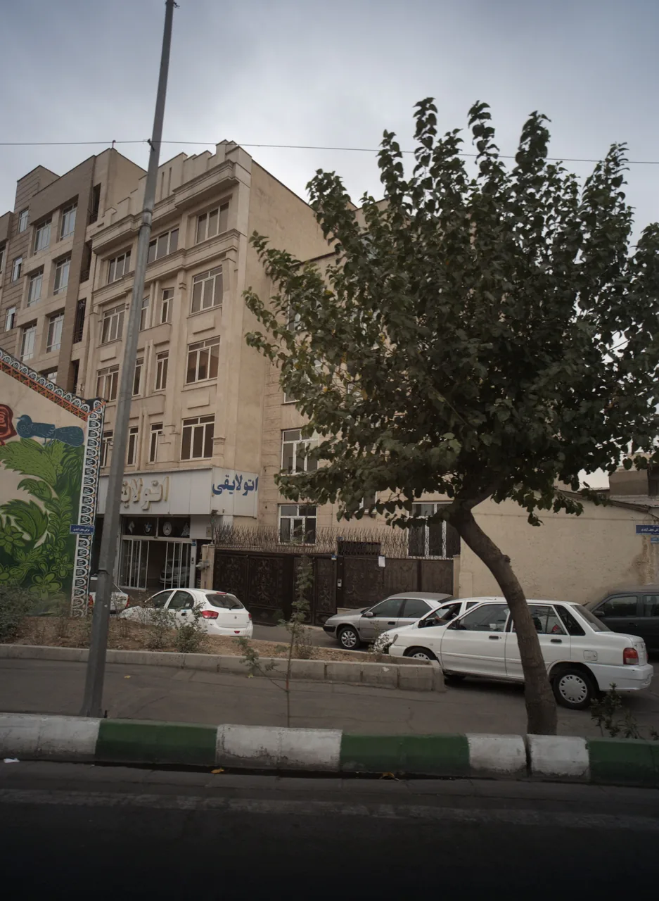 اتو لایقی