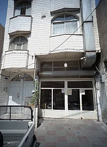 اتو گالری