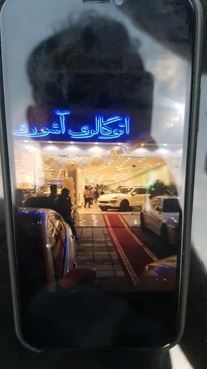اتو گالری آشوری