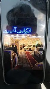 اتو گالری آشوری
