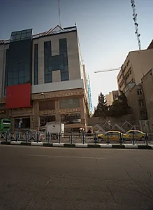 نمایشگاه اتومبیل