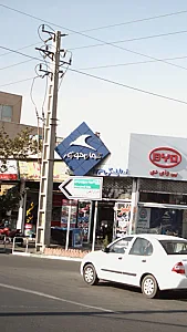 کرمان موتور