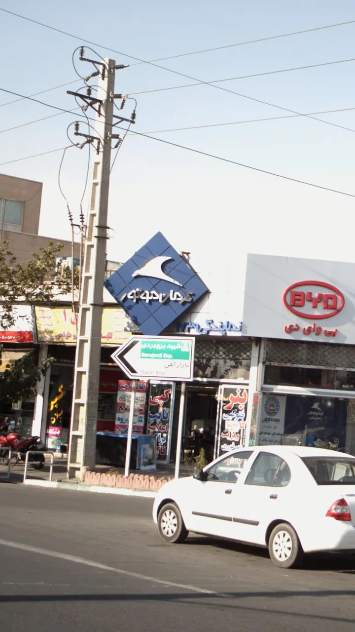 کرمان موتور