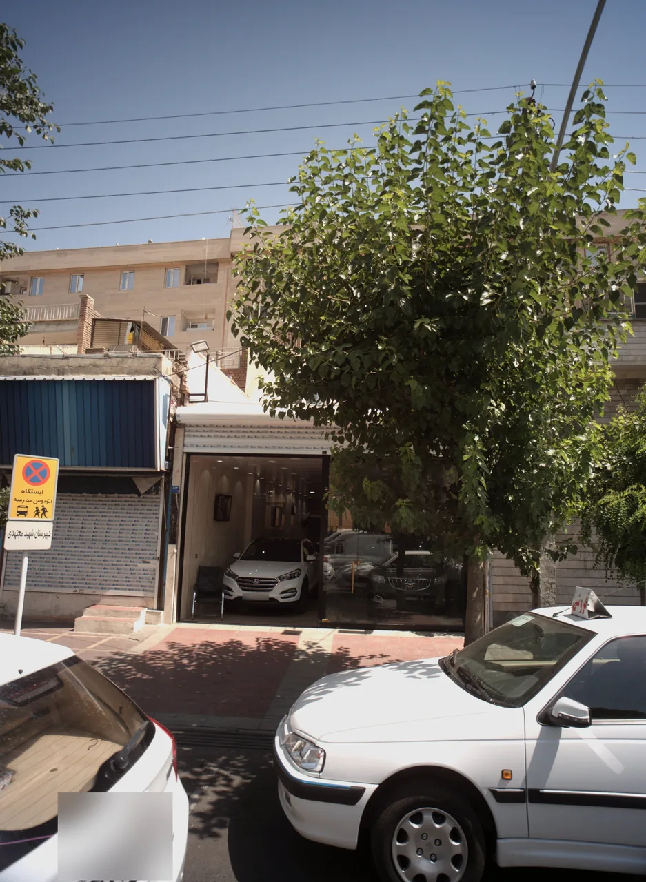 نمایشگاه ماشین