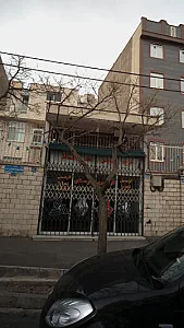 اتو سرای دوستان