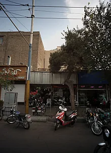 فروشگاه موتور سیکلت آرین
