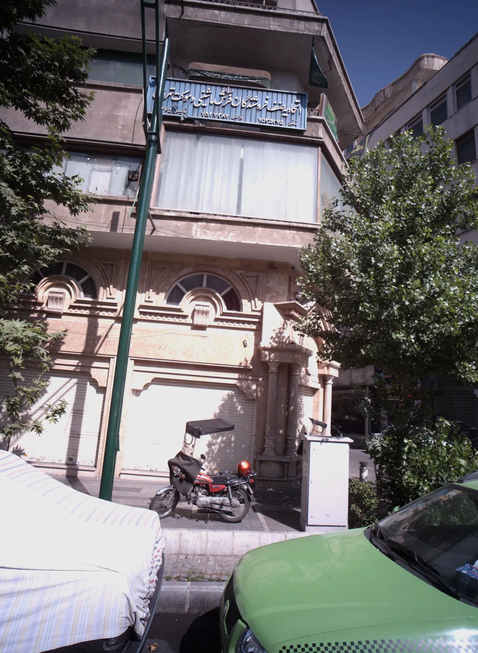 اتوگالری