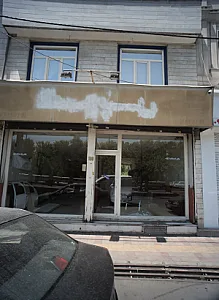 نمایشگاه اتومبیل