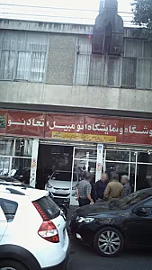 اتومبیل اتحاد نو