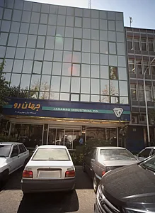فروشگاه موتور سیکلت جهان رو