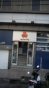 پراید تیبا ریو
