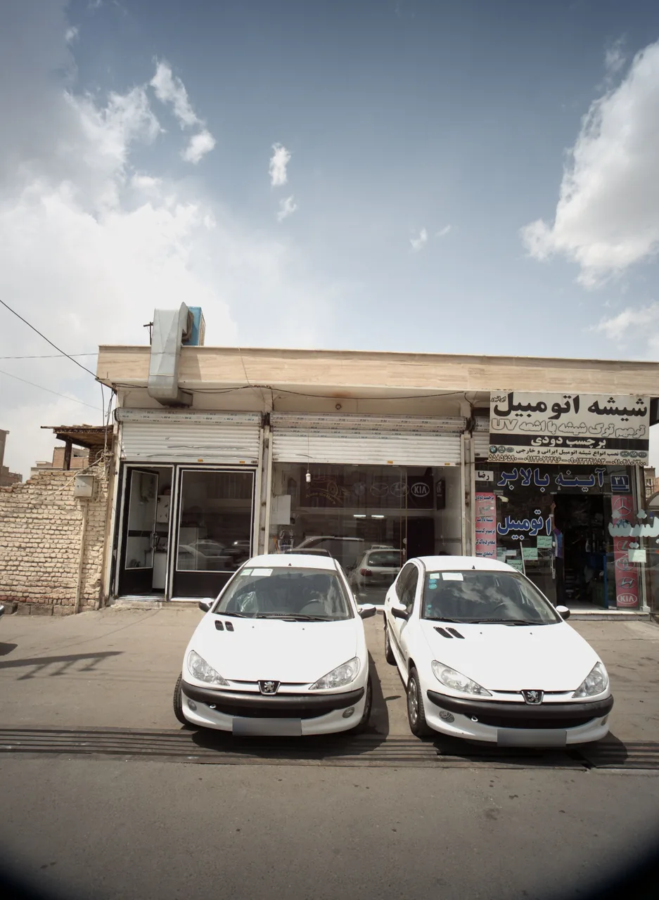 نمایشگاه اتومبیل