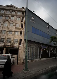ایران خودرو