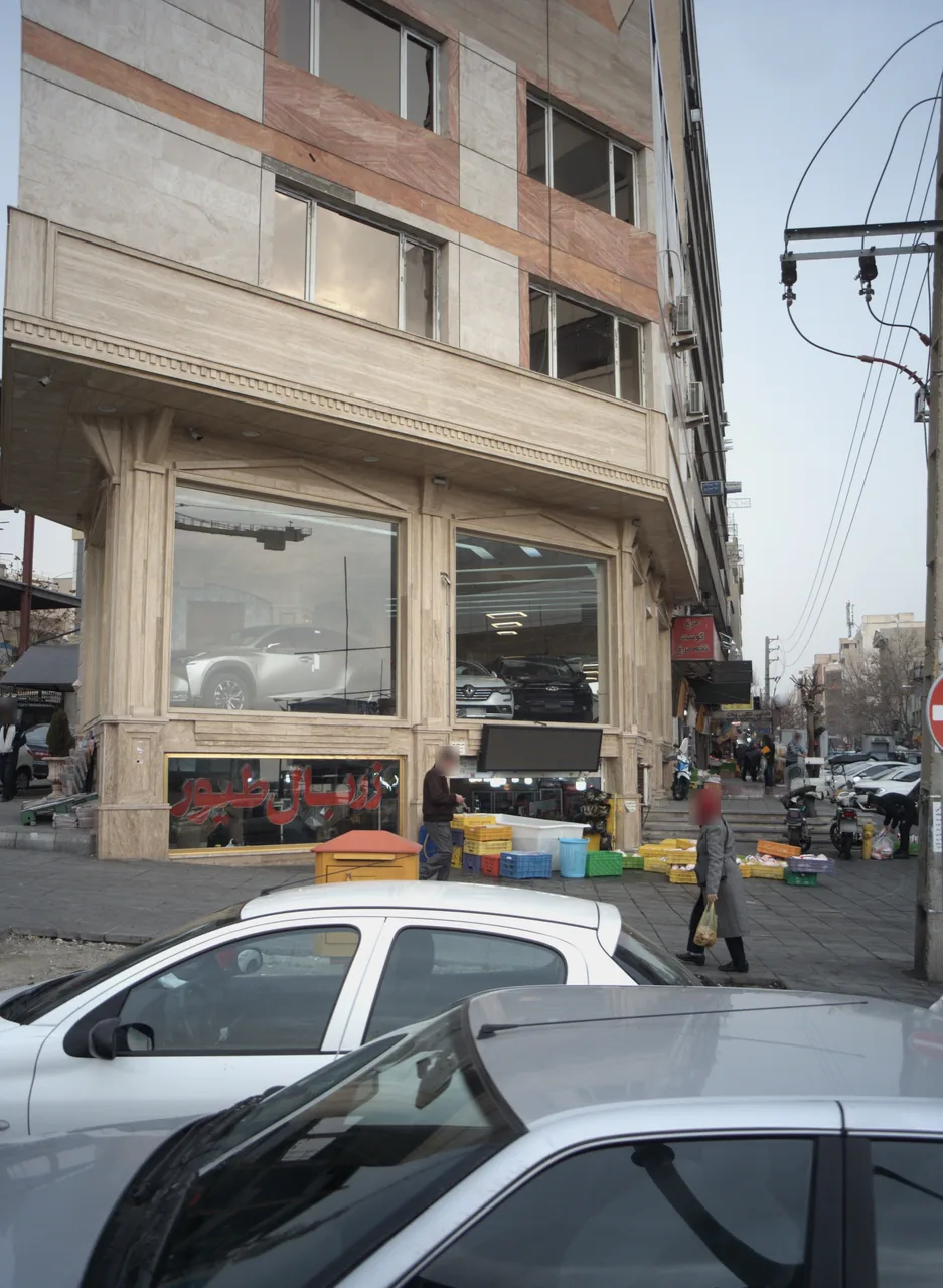 نمایشگاه اتومبیل