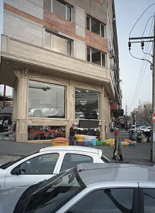نمایشگاه اتومبیل