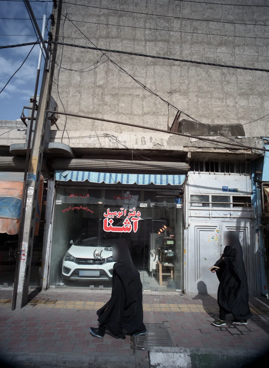 دفتر اتومبیل آشنا - تصویر 2