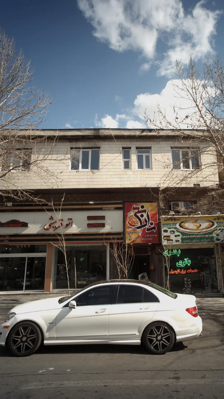 اتوقریشی - تصویر 2