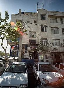 نمایشگاه ماشین سید