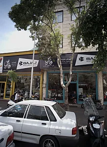 قهرمان خانزاده