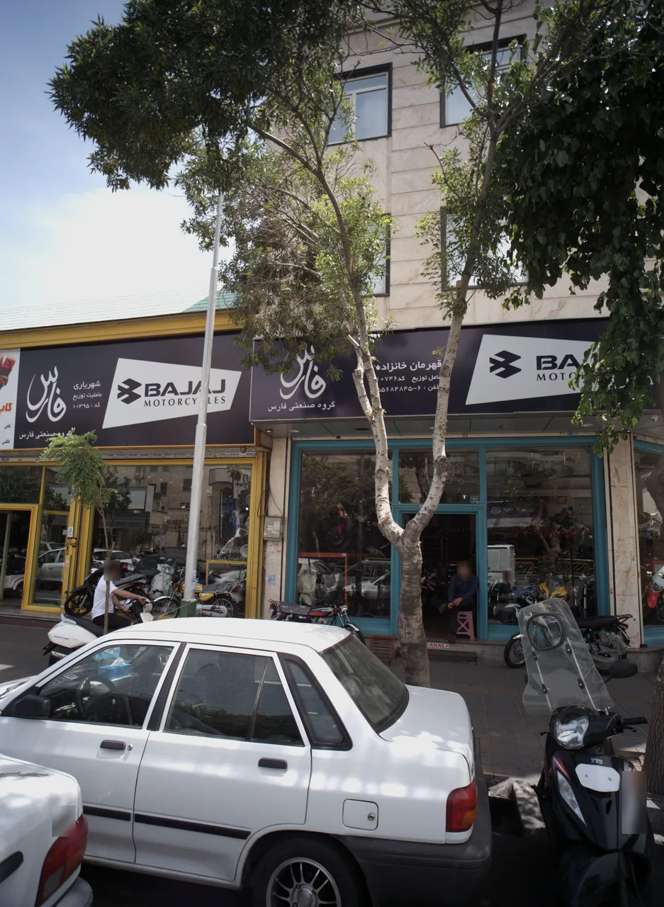 قهرمان خانزاده