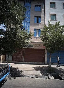 اتو گالری فردین