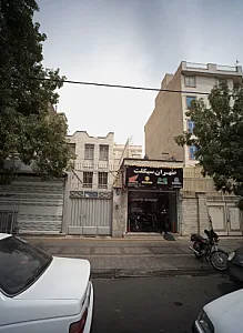 طهران سیکلت