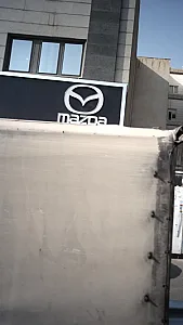مزدا