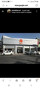 شرکت آرمان خودرو یکتا