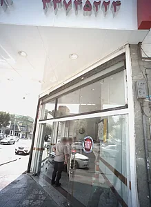 نمایشگاه اتومبیل