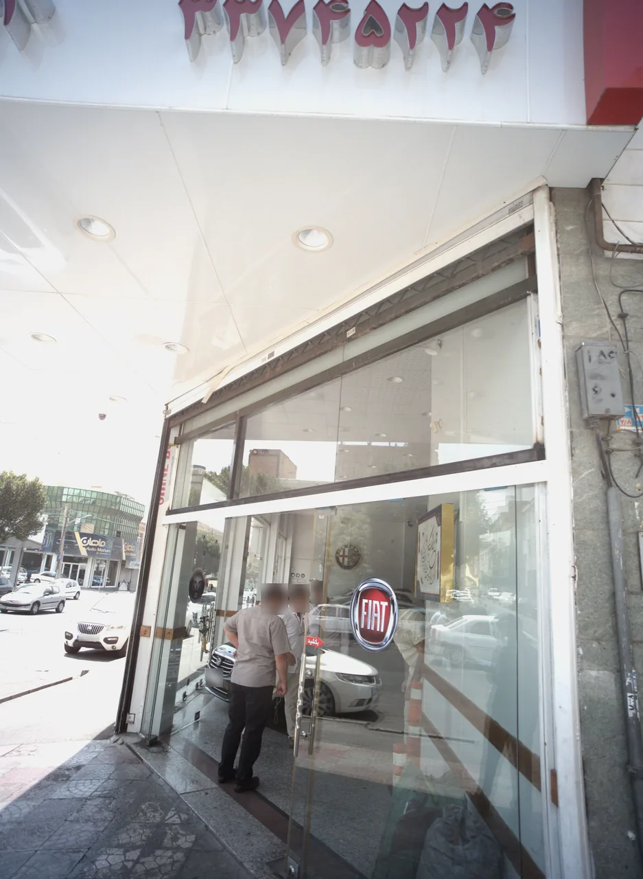 نمایشگاه اتومبیل