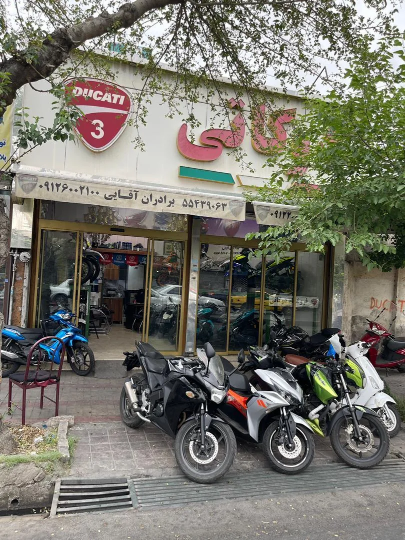 دوکاتی پلاس - تصویر 4