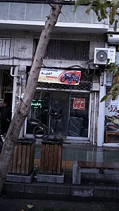 موتور سازی امید