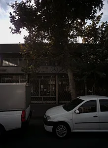 اتومبیل بزرگمهر
