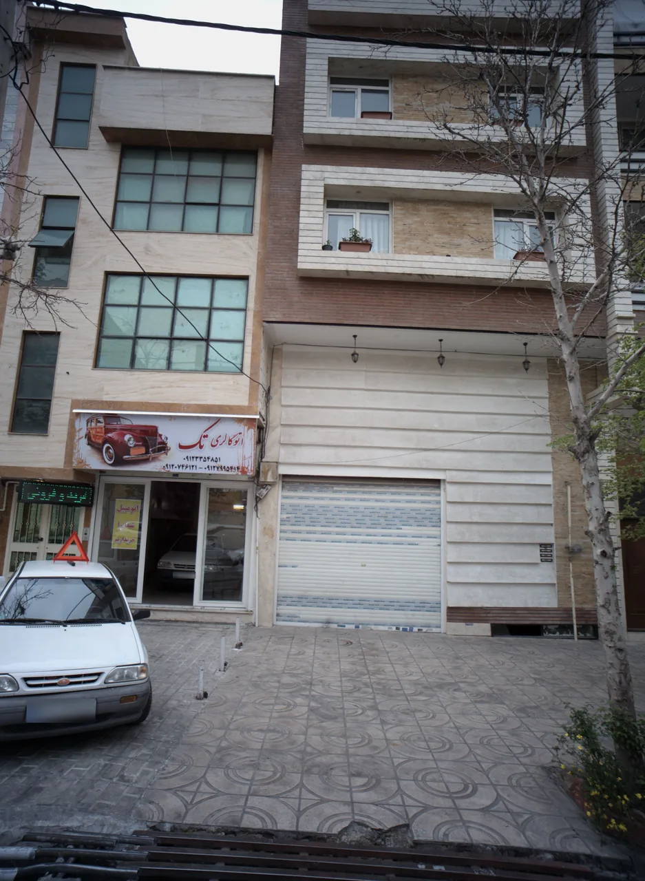 اتو گالری تک