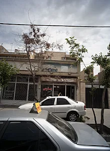 نمایشگاه اتومبیل دفتر پارس