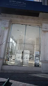 رامک خودرو (زارع)