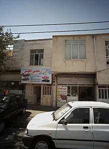اتوگالری علی اکبر