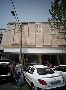 نمایشگاه اتومبیل