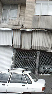 اتو احسان